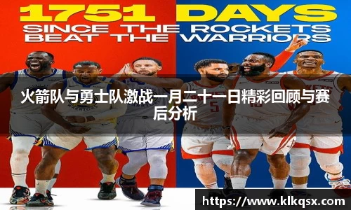 谈球吧