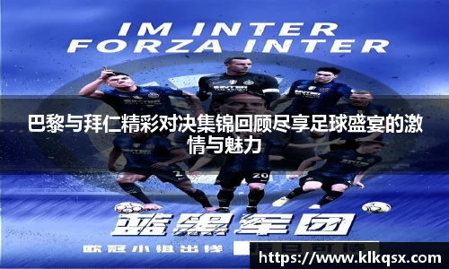 谈球吧登录入口