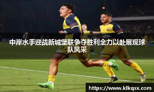 谈球吧