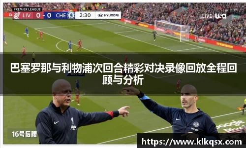 谈球吧登录入口