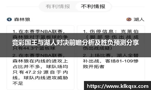 谈球吧官方网站