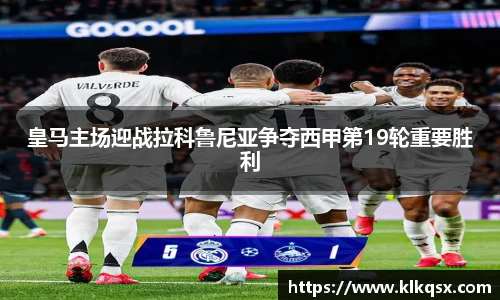 谈球吧官方网站