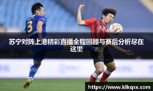 谈球吧官方网站